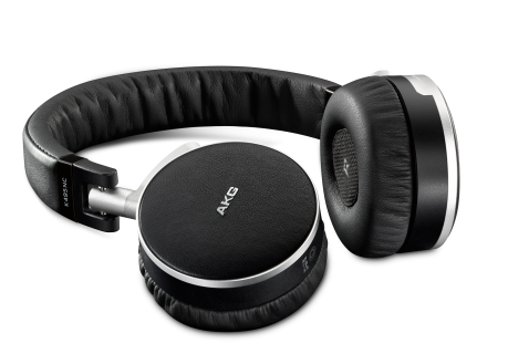 AKG 495 Noise Cancelling Headphones Simply Mac